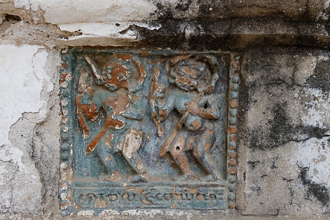 Pagan-Shwe San Daw-009